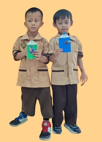 Seragam